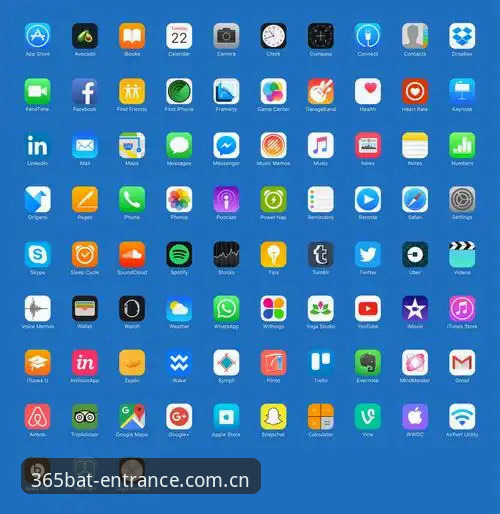 bat365苹果版下载对比深度分析：iOS官方版下载、手机版入口与365体育官网入口技术评测